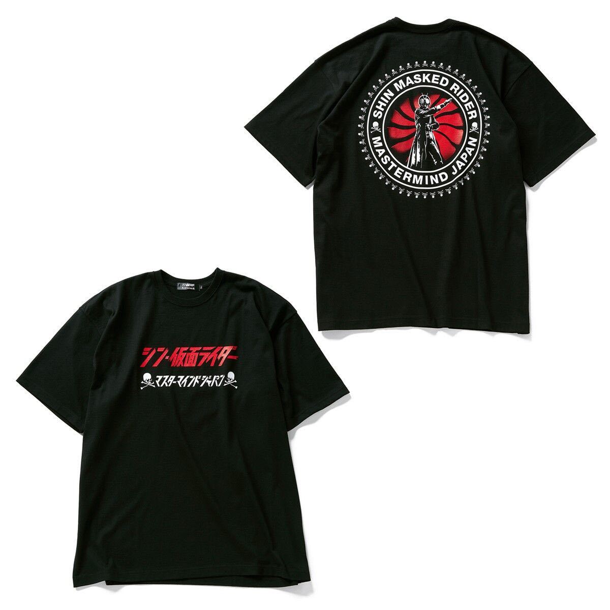 XL シン・仮面ライダー mastermind JAPAN サークル柄 Tシャツ マスター