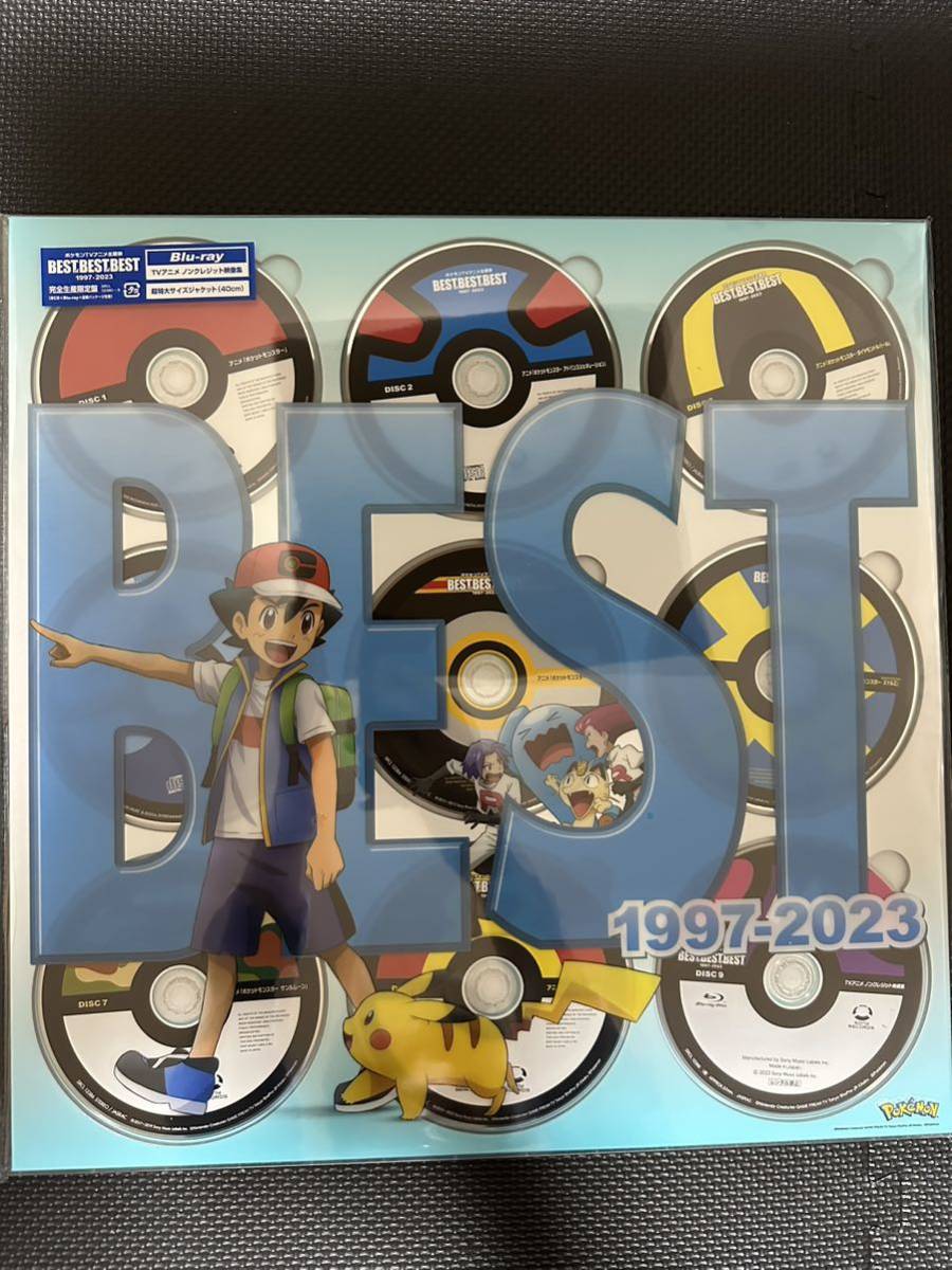 ポケモンTVアニメ主題歌 BEST of BEST of BEST 1997-2023 8CD+Blu-ray