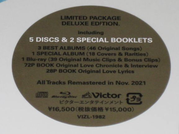 完全生産限定盤！オリジナルラブ・4CD ＆ Blu-ray・「Original Love 30th Anniversary Special Best Album / Flowers bloom, Birds ～」の画像5