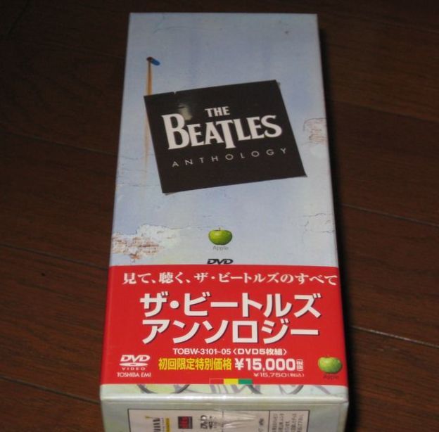 未開封！初回赤帯び盤・ビートルズ（The Beatles）・5DVD・「ザ・ビートルズ・アンソロジー DVD BOX」 3