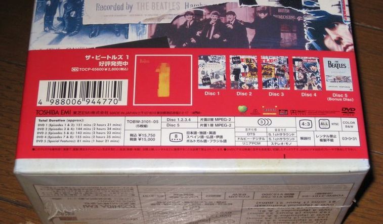 未開封!初回赤帯び盤・ビートルズ(The Beatles)・5DVD・「ザ・ビートルズ・アンソロジー DVD BOX」 6