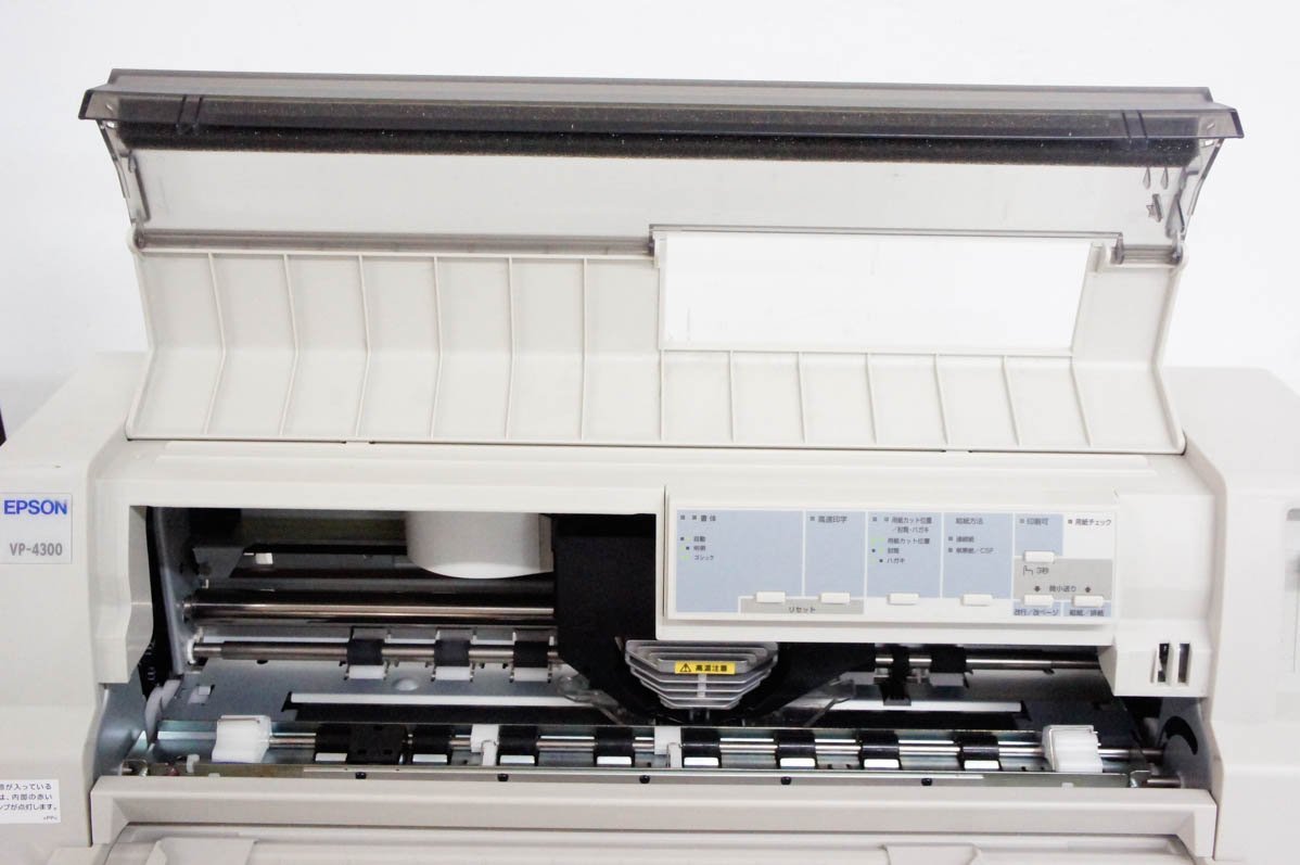 EPSON ドットインパクトプリンター VP-4300 プリンタ、プロッタ
