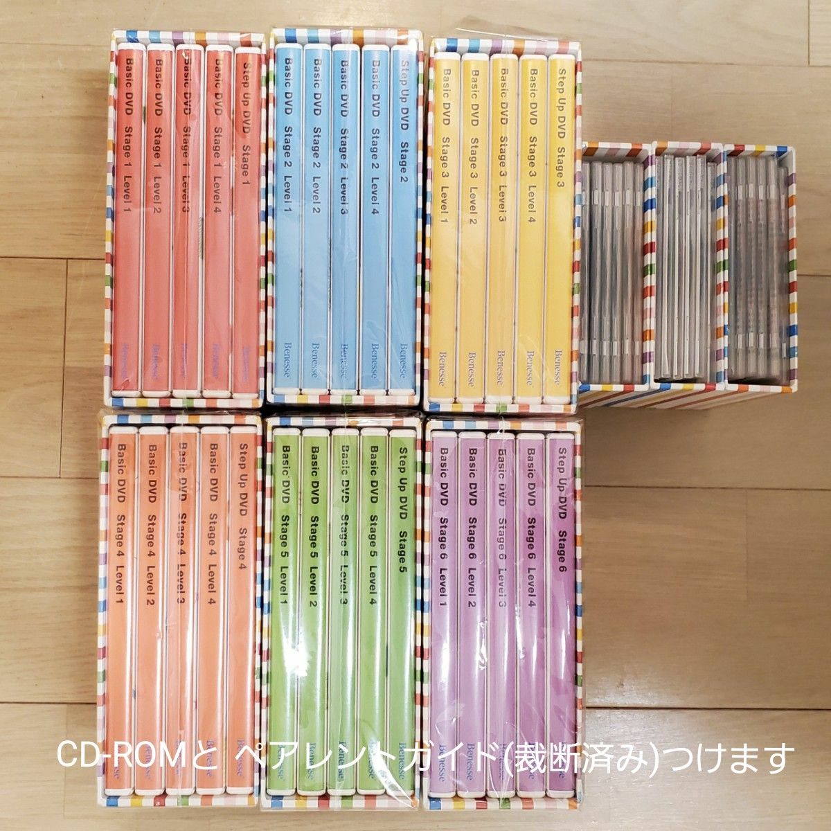 史上最も激安 DVDセット ワールドワイドキッズ WORLD DVD&CD&CD