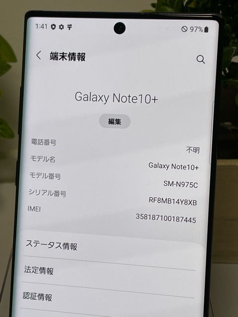 在庫 ヤフオク! - 訳あり 現状 割れ SM-N975C Galaxy Note10+ SAMS