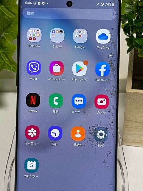 訳あり 現状 割れ Galaxy Note10+ SIMフリー オーラブラック 楽天 SM
