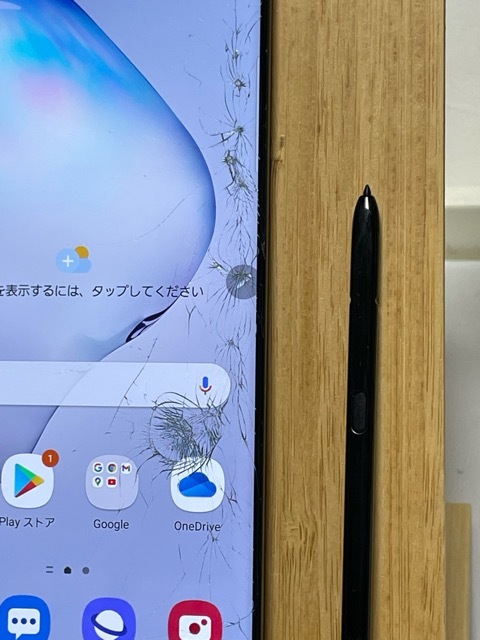 訳あり 現状 割れ Galaxy Note10+ SIMフリー オーラブラック 楽天 SM