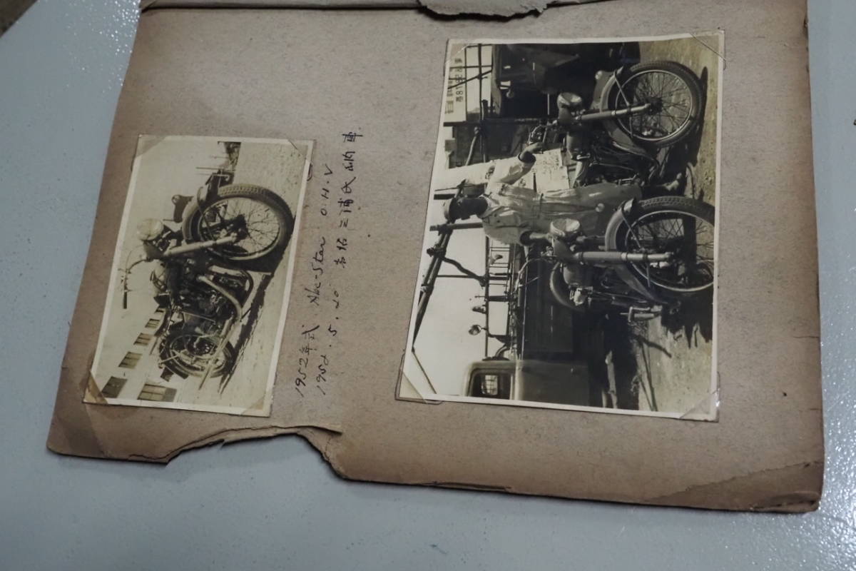 劇レアな写真、昭和初期のバイク、トラック、ジャイアントなど_画像8