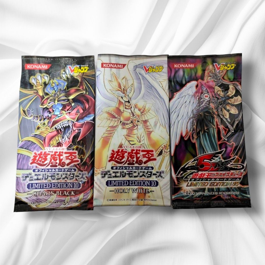 未開封品】遊戯王 HOLY WHITE CHAOS BLACK 10 15 Vジャンプ限定 未開封品】遊戯王 HOLY WHITE CHAOS BLACK 10 15 Vジャンプ限定