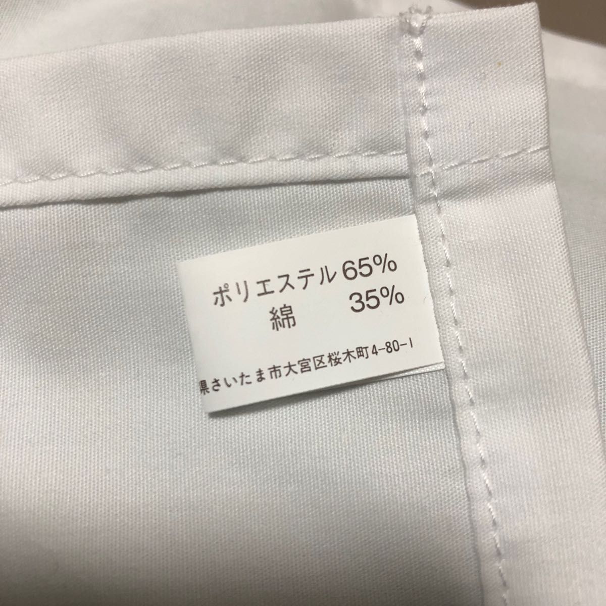 未使用に近い】あおたけ(運動枕)カイロプラクティック 全国 未使用に近い】あおたけ(運動枕)カイロプラクティック 全国