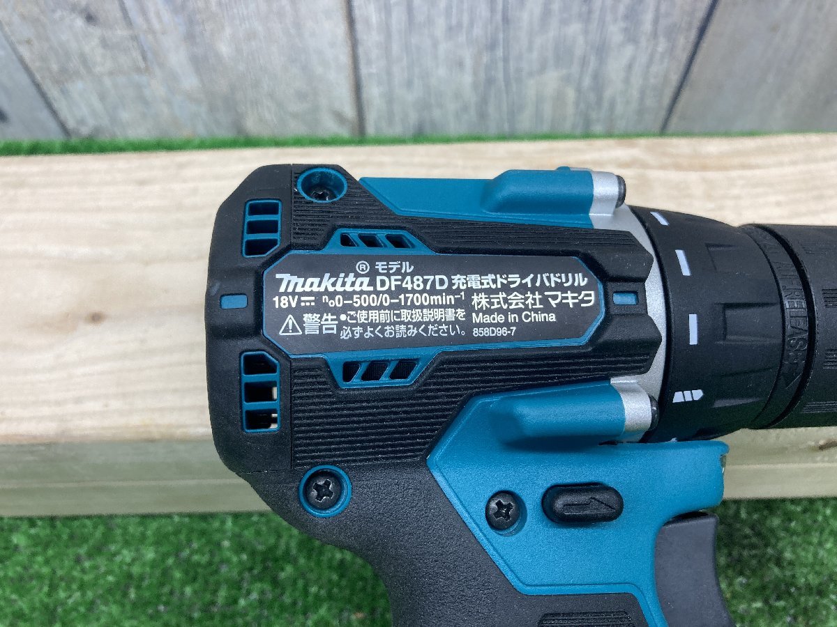 即決即納【美品】△マキタ(makita) ドリルドライバー DF487DRGX