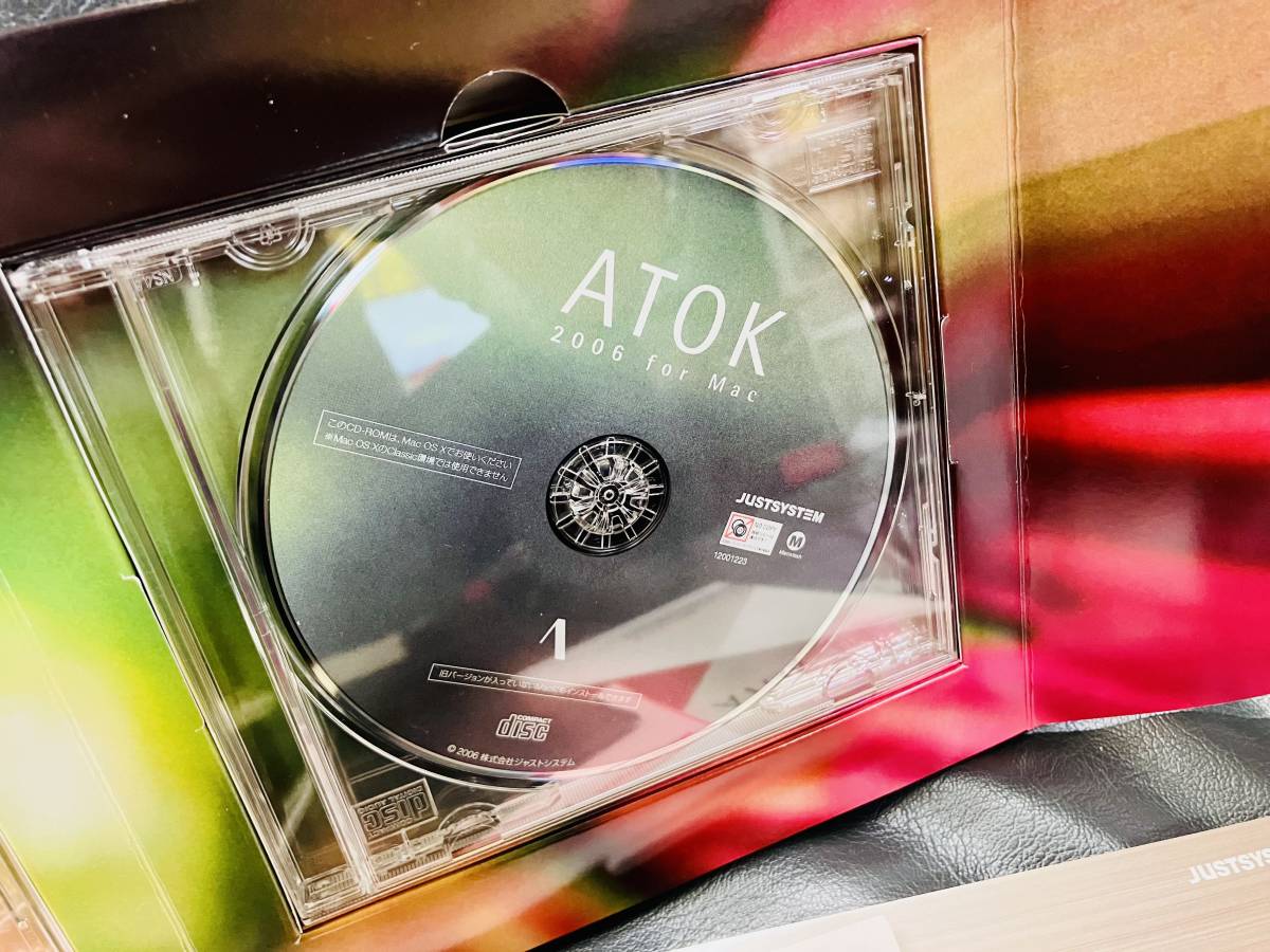 R6869A-LP+【USED】JUSTSYSTEM ATOK 2006 for Mac + Windows 日本語入力ソフト / 入力システム_画像6