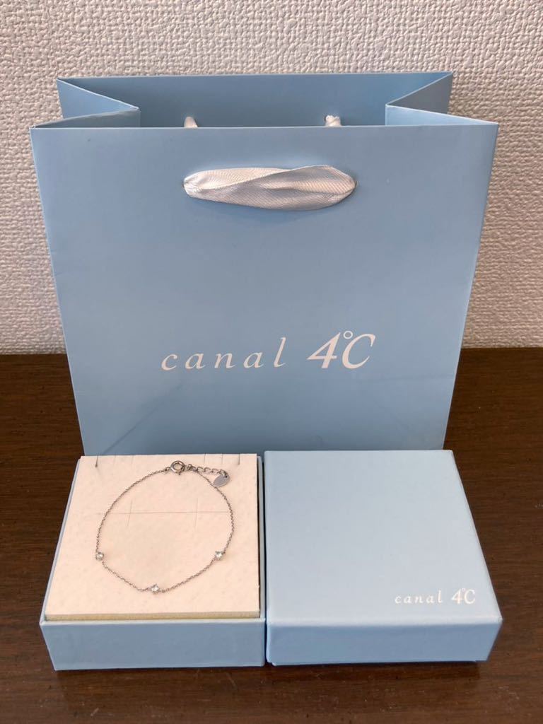 新品 正規品 canal4℃ カナルヨンドシー ブレスレット アクアマリン シルバー ケース 箱 紙袋 リボン プレゼント