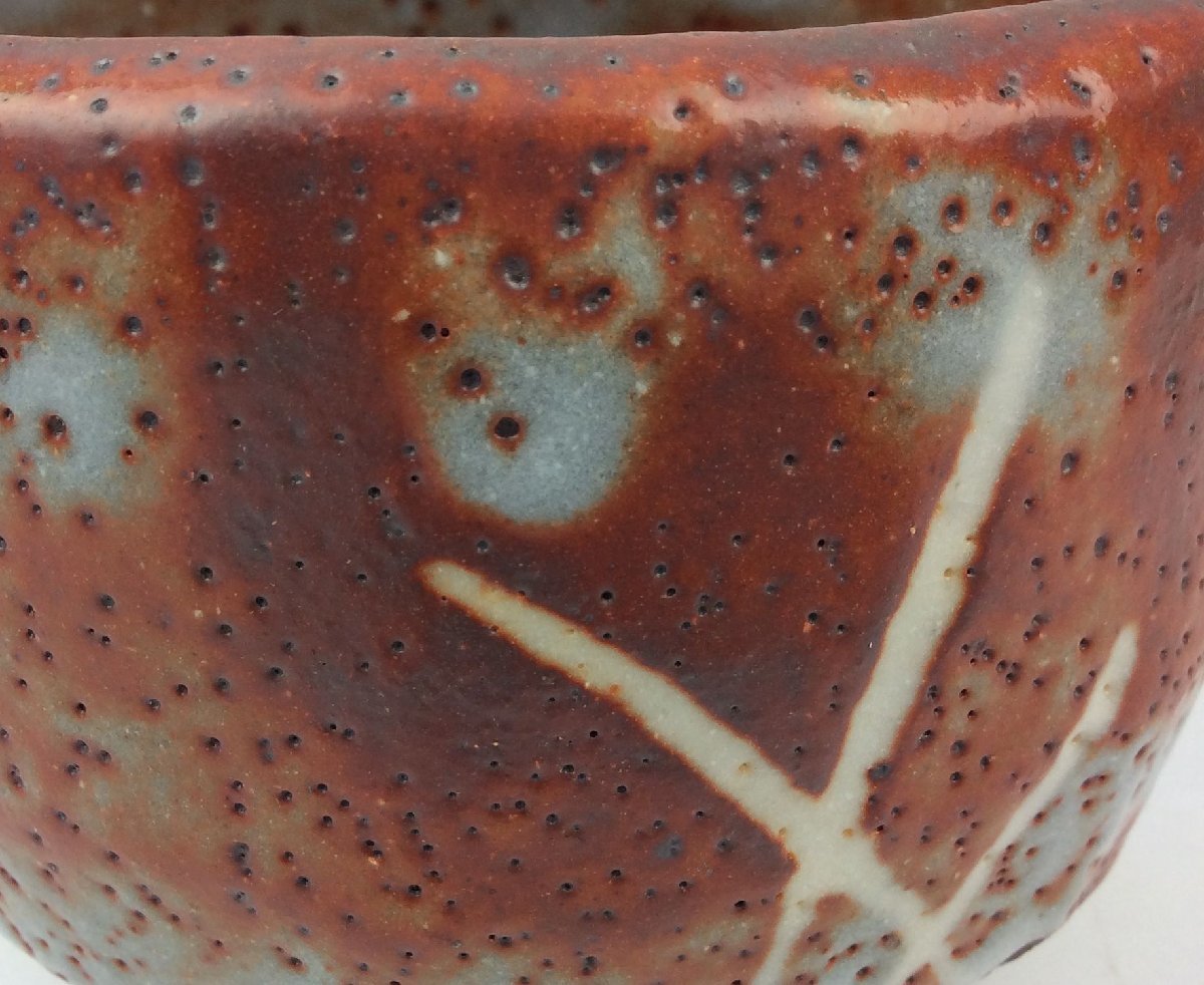 美品 鼠志野 茶碗 戸松万典 万典窯 美濃 茶道具 抹茶碗 抹茶茶碗