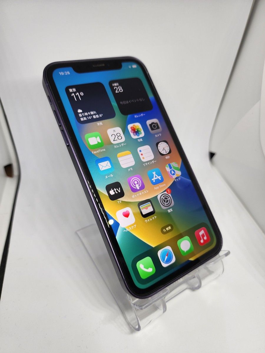 iPhone XR 14Pro風カスタム｜PayPayフリマ