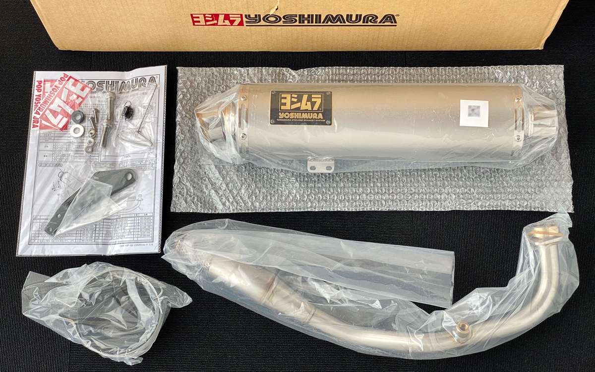 ヨシムラ FORZA(21) 2BK-MF15(MF15E) 機械曲GP-MAGNUM115サイクロン