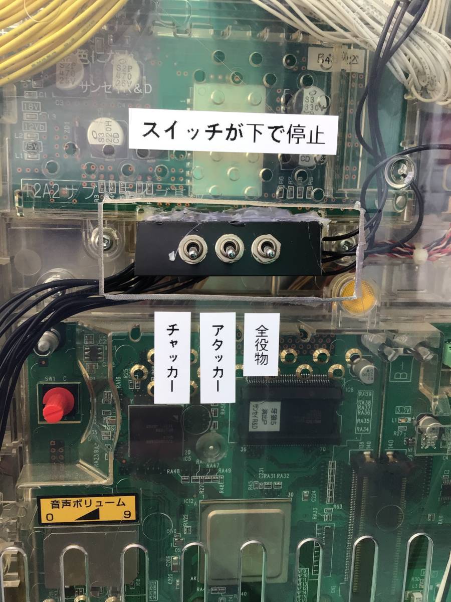 パチンコ実機 引取限定 CR牙狼 金色になれXX 1/399 MAX オート付