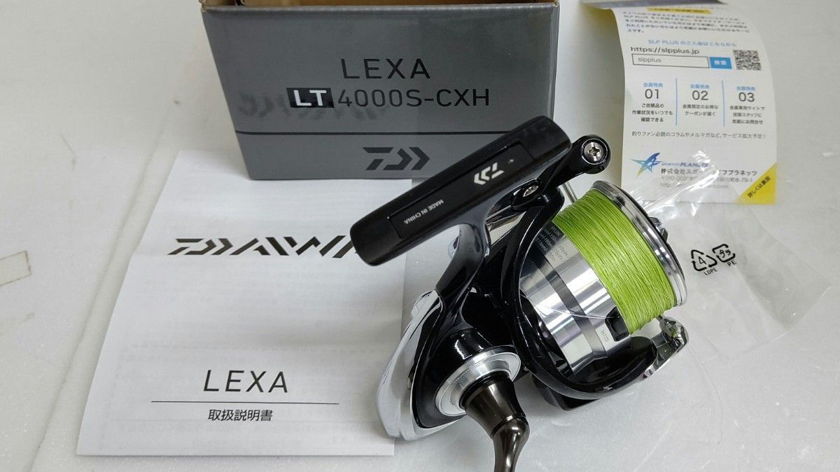 19 レグザ LT4000S-CXHのスペックとインプレ | 釣りクラウド 19 レグザ LT4000S-CXHのスペックとインプレ | 釣りクラウド
