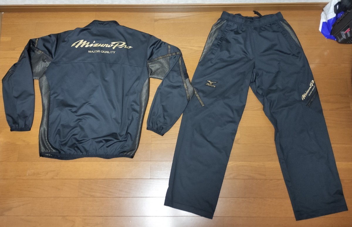 感謝の声続々! 展示会限定 サイズ上L下M 定価1.7万円 美品 ミズノプロ
