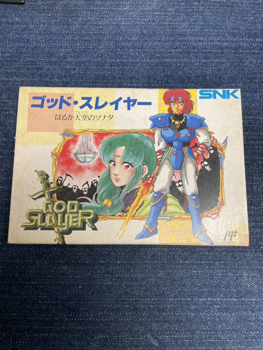 送料無料♪ 激レア♪ ゴッドスレイヤー ファミコンソフト 端子
