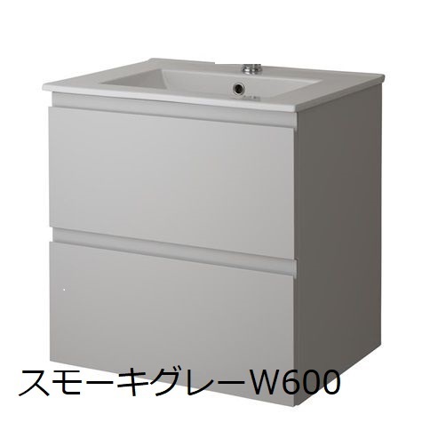 宅配 (JT2303) Estico Vanity【ESWKG60】エスティコ洗面 本体のみ、水栓なし 写真が全て その他 宅配 (JT2303) Estico Vanity【ESWKG60】エスティコ洗面 本体のみ、水栓なし 写真が全て その他
