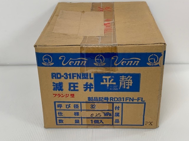 JT2303) ベン 【 RD31FN-FL】減圧弁 平静 | inmano.com.br