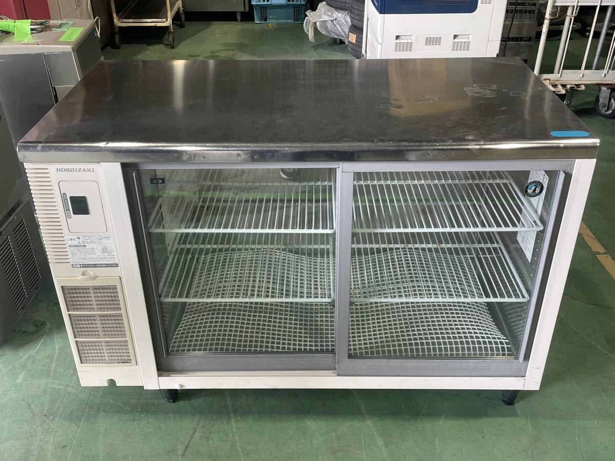 清倉3/17-2) ホシザキ テーブル型冷蔵ショーケース RTS-120SNB2形 業務