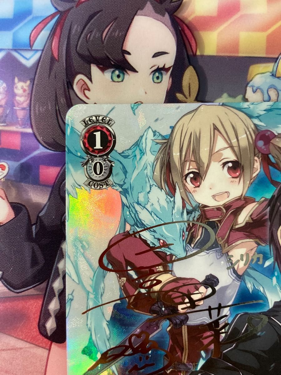 ヴァイス アインクラッド シリカ&キリト サイン SP 日高里菜 ヴァイス アインクラッド シリカ&キリト サイン SP 日高里菜