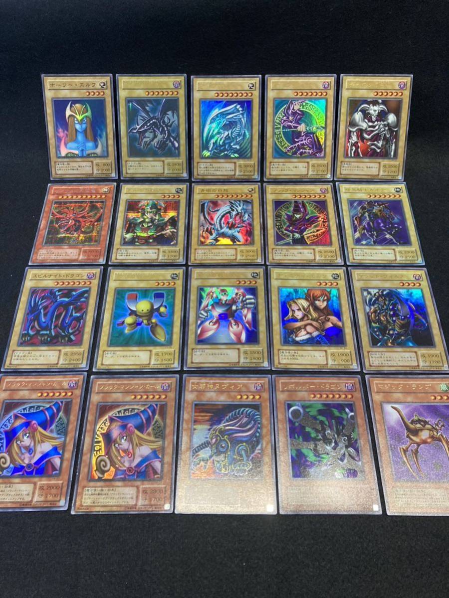 遊戯王 2期 まとめ売り セット ブルーアイズ レッドアイズ ブラック
