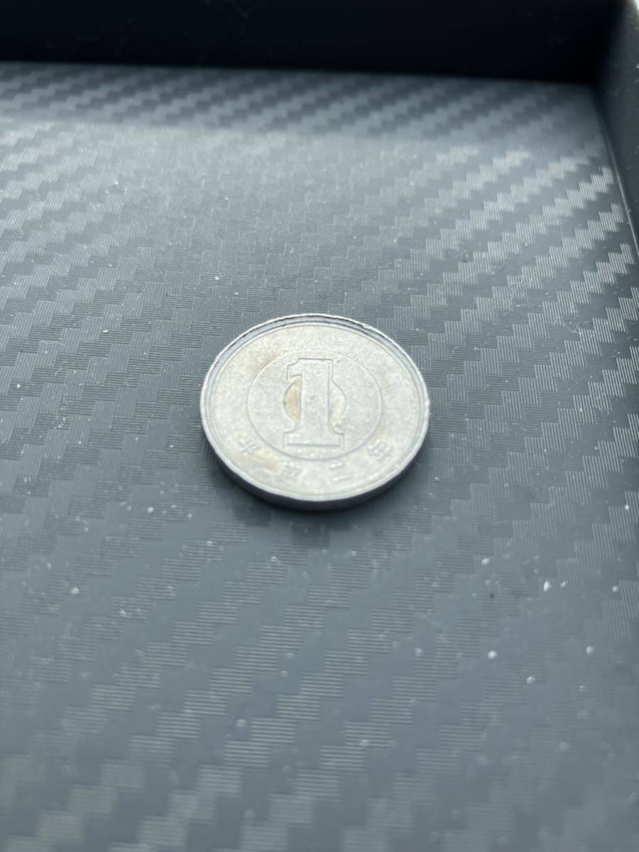 1円硬貨 エラー ふちが厚い 平成2年