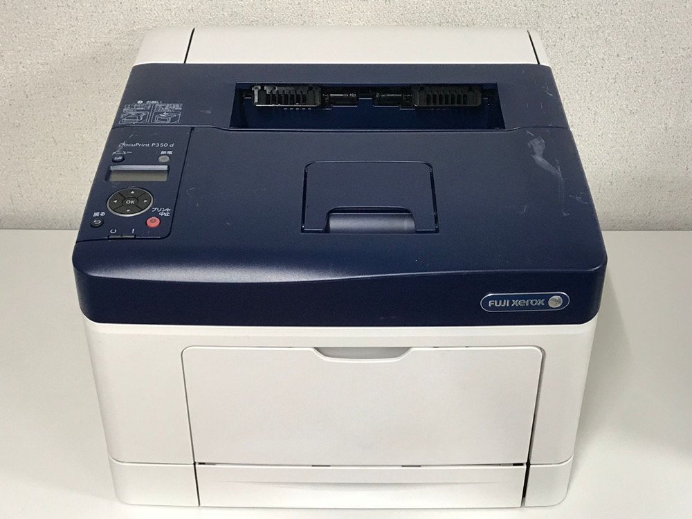 超歓迎された】 XEROX DocuPrint P350d用 大容量トナーカートリッジ