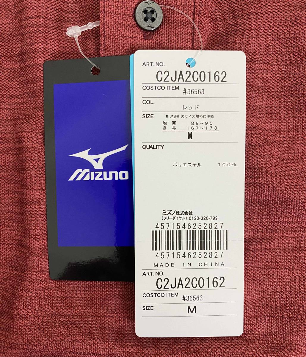 新品 M ★ Mizuno ミズノ メンズ ロゴ ワッペン ポロシャツ 杢 レッド ボタンダウン 吸汗 速乾 クイックドライ 半袖 ゴルフ 赤 スポーツの画像9