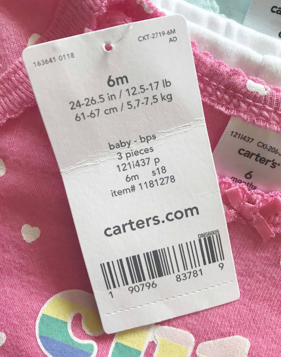 新品 3点セット 6M ★ Carter's 半袖 Tシャツ ロンパース ロングパンツ 60 70 ピンク 女の子 ベビー 赤ちゃん カーターズ 長ズボン_画像6