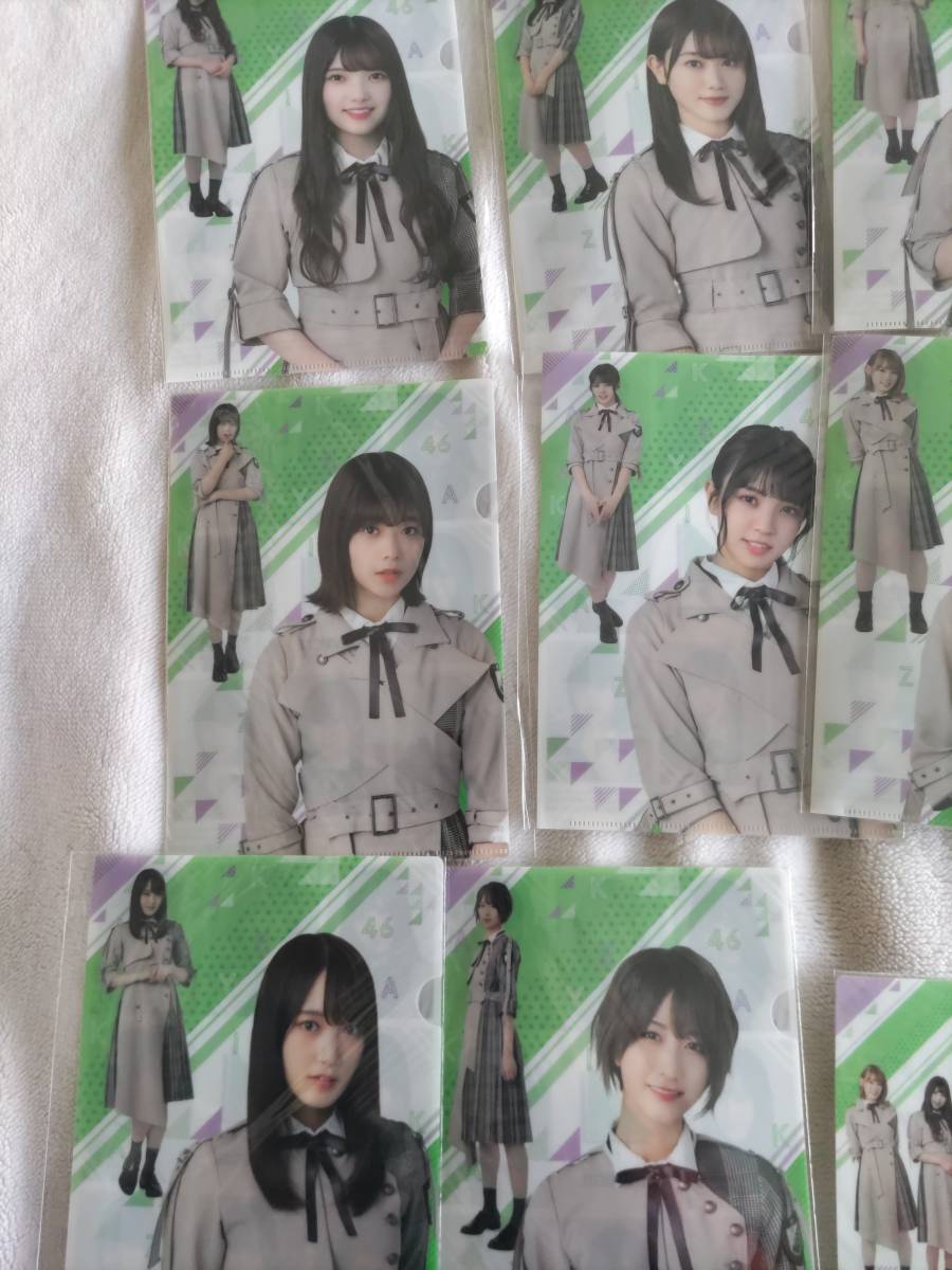 ローソン限定　欅坂46　クリアファイル9種　コンプリートセット　未開封品　2019_画像2