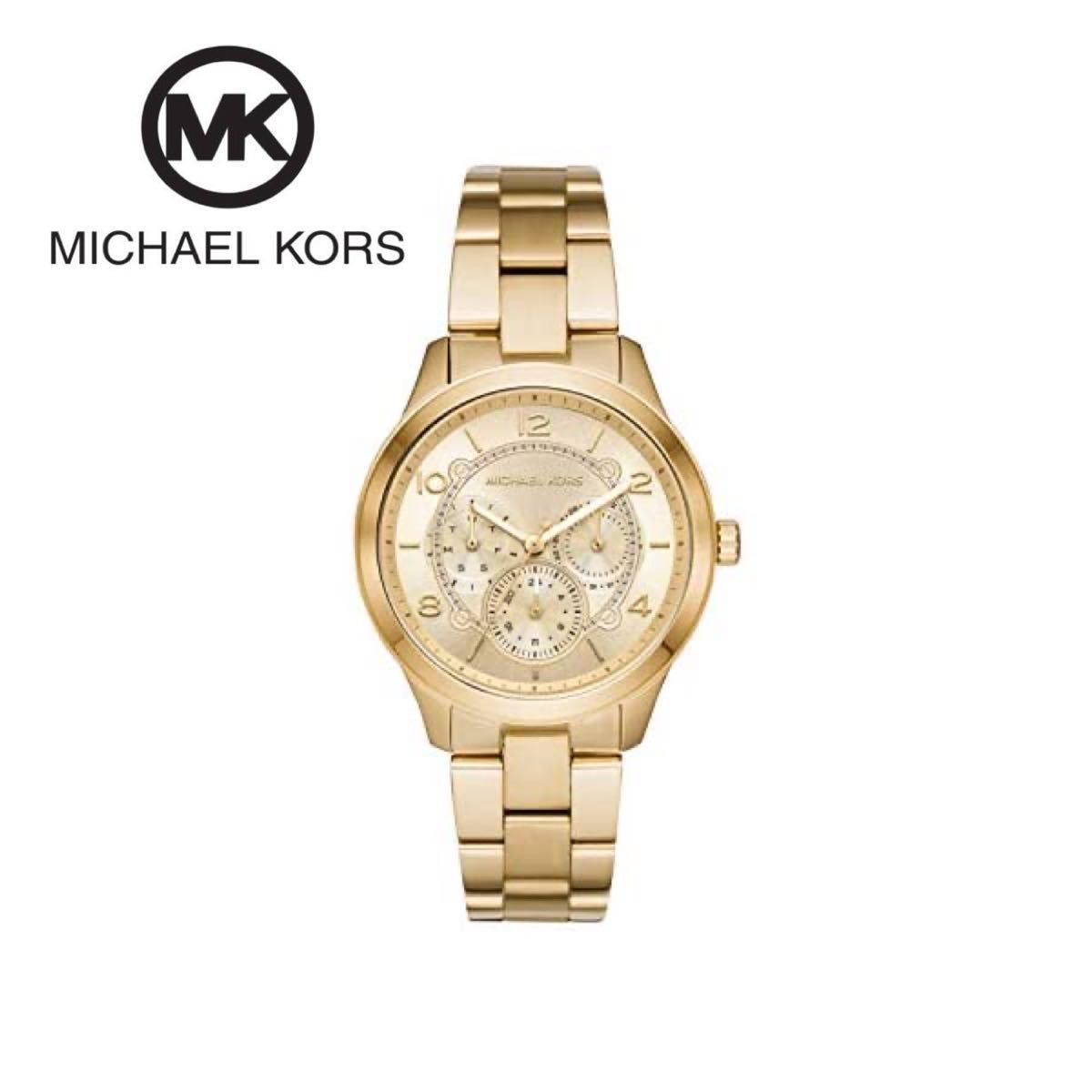 正規品　純正品　マイケルコース　MICHAEL KORS ゴールド　腕時計