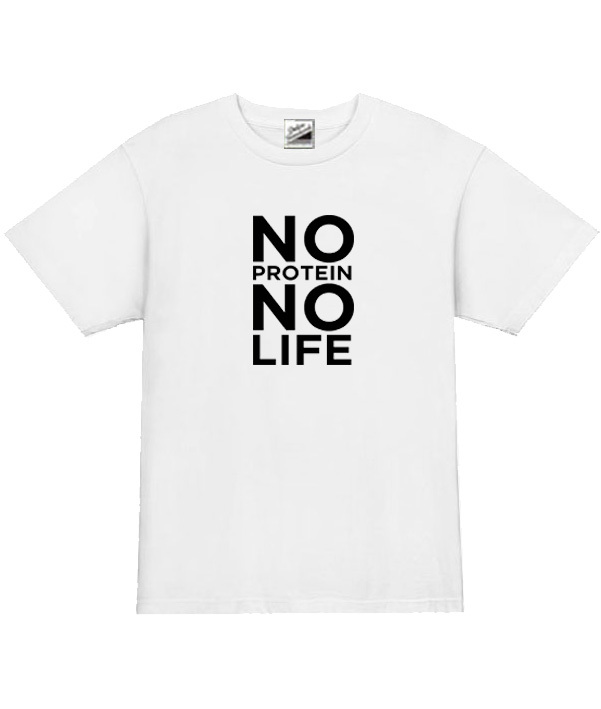 【パロディ白M】5ozNOプロテインNOLIFETシャツ面白いおもしろうけるネタプレゼント送料無料・新品