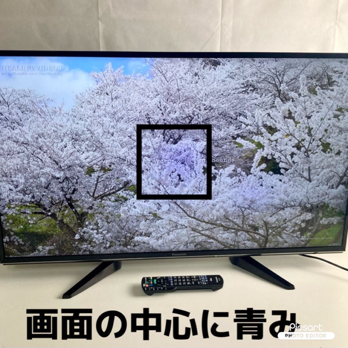 高画質4Kビエラ／無線LAN内蔵】43型　液晶テレビ　TH-43EX600