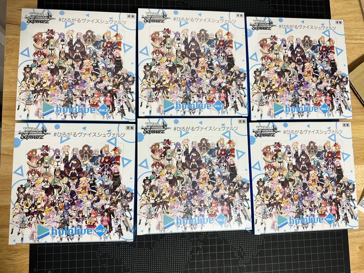 ヴァイスシュヴァルツ ホロライブ Vol.1 シュリンク付き 6BOX-