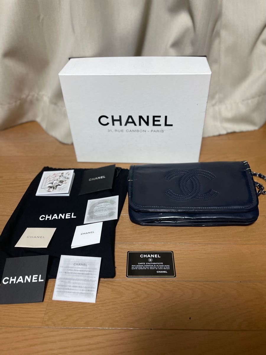 シャネル　Chanel エナメル　パテント　ショルダーバッグ　チェーンショルダー　箱シリアル付き　ヴィンテージ