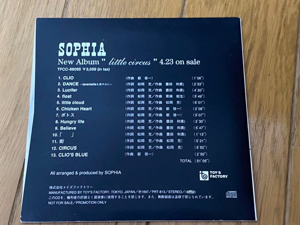 SOPHIA little circus 紙ジャケプロモ盤_画像2