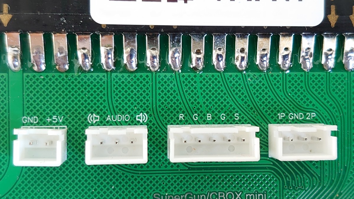 CBOX IDE PCのATX電源対応 コントロールボックス JAMMA 音声 CBOX IDE PCのATX電源対応 コントロールボックス JAMMA 音声