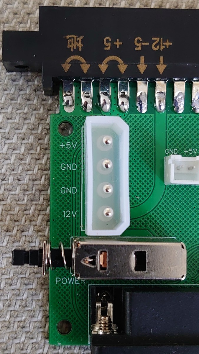 CBOX IDE PCのATX電源対応 コントロールボックス JAMMA 音声 CBOX IDE PCのATX電源対応 コントロールボックス JAMMA 音声