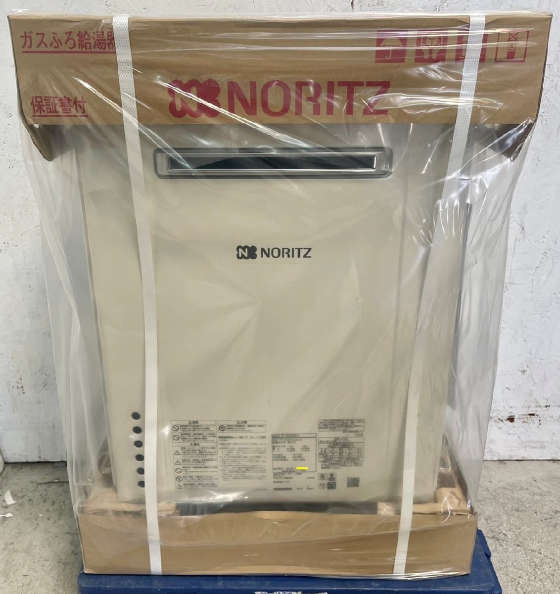 スイッチポ 即決 新品未開封 リモコン付☆ Noritz/ノーリツ ガスふろ