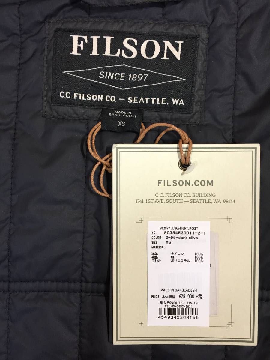 FILSON ULTRA LIGHT JACKET XS ウルトラ ライト ジャケット dark olive