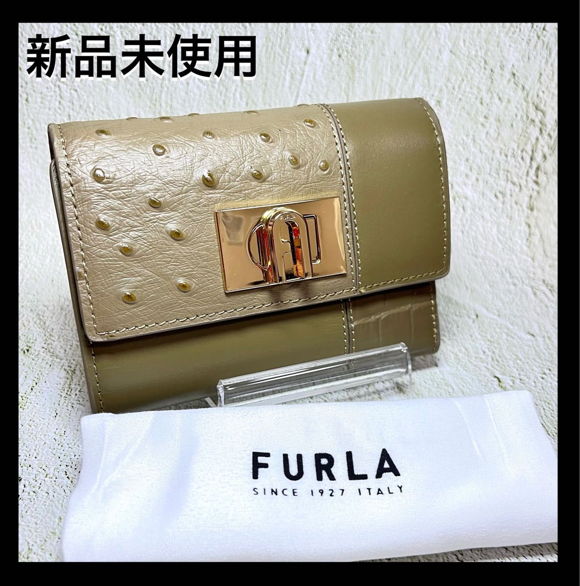 新品未使用】FURLA フルラ 三つ折り財布 カーキ｜Yahoo!フリマ