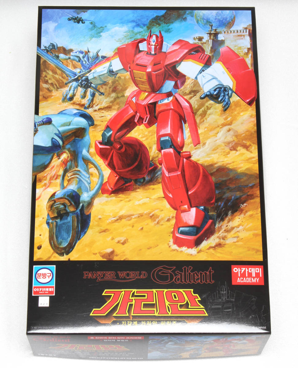 希少 黒入荷! コトブキヤ 1/72 ガリアン 1/60 その他 - sw-leon-goldap.pl