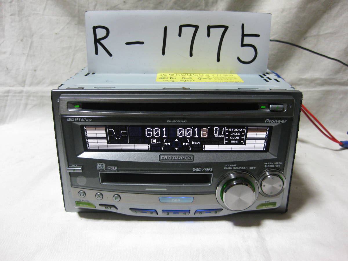 R-1775　Carrozzeria　カロッツェリア　FH-P050MDzz　MP3　MDLP　2Dサイズ　CD&MDデッキ　補償付_画像2