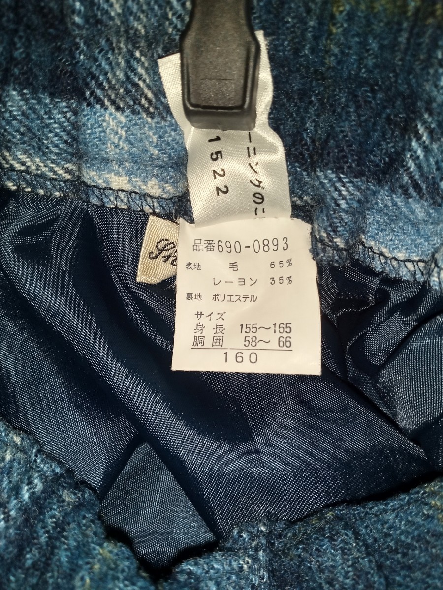 160 キュロット パンツ チェック柄 ウール 毛 女の子 キッズ 紺 ネイビー 水色 秋冬 ハーフパンツ キュロットスカート