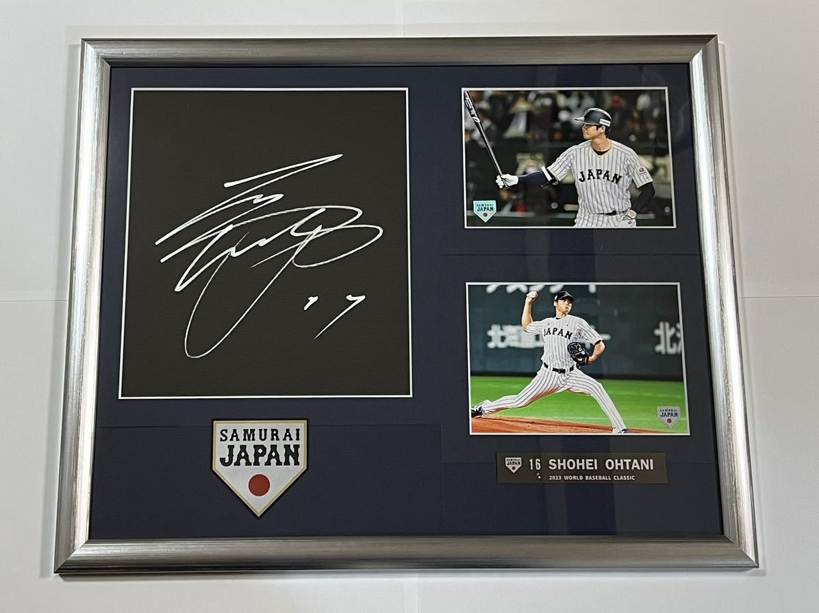 Yahoo!オークション - 大谷翔平選手 直筆サイン WBC侍ジャパン Yahoo!オークション - 大谷翔平選手 直筆サイン WBC侍ジャパン