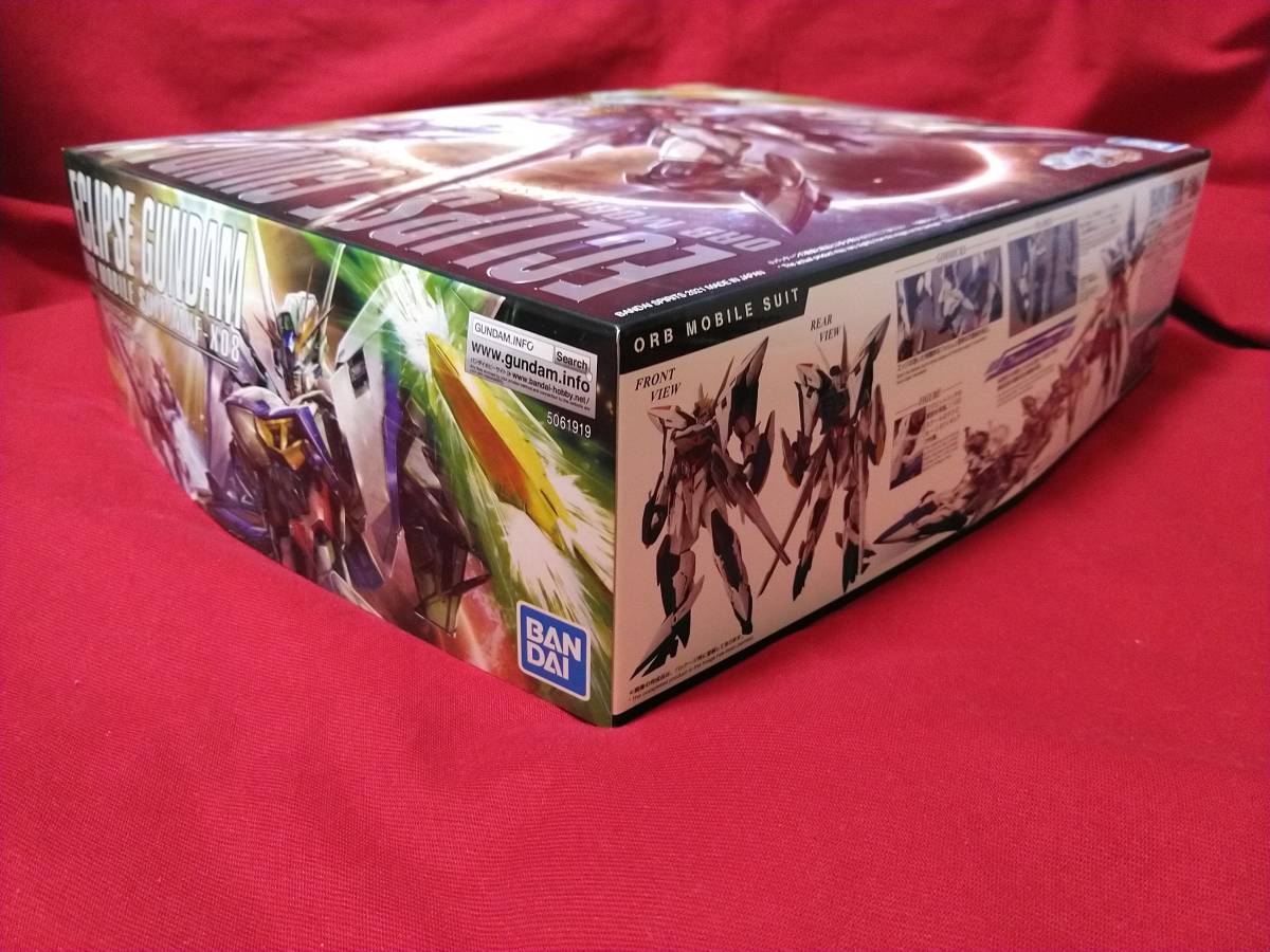 商品1