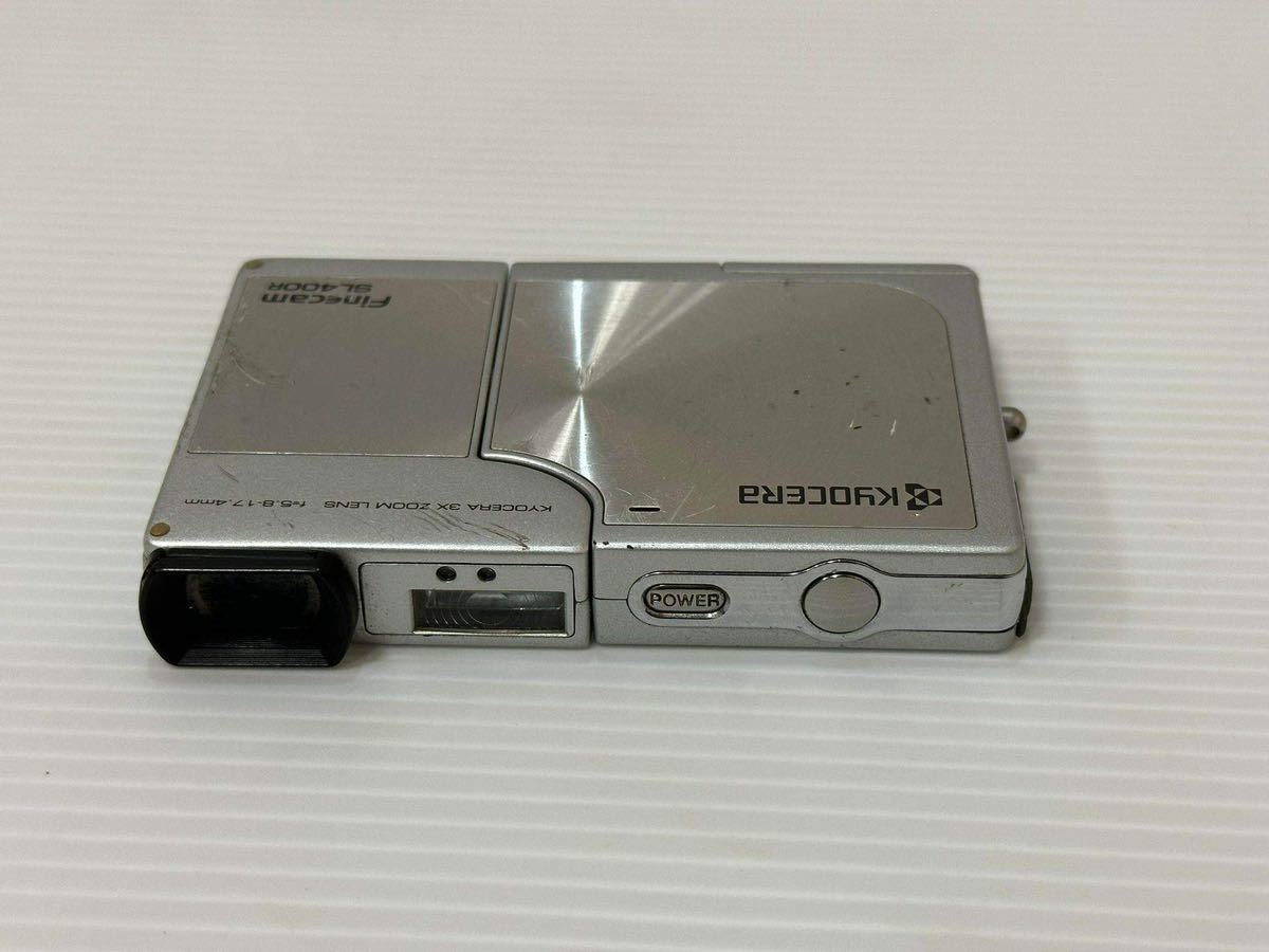 超安い】 コンパクトデジタルカメラ KYOCERA finecam SL400R 3X ZOOM